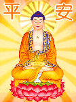 HERITAGE OF MANKIND : BUDDHA DHARMA-OBF&nbsp;INTERNATIONAL