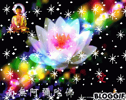 bloggif_50b9fa0a47626