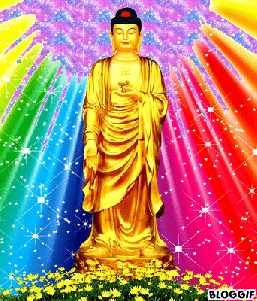 HOMAGE TO AMITABHA BUDDHA