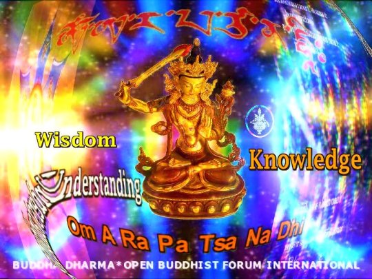 OM A RA PA TSA NA DHI