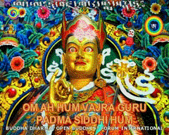 GURU RINPOCHE GIF.GIF