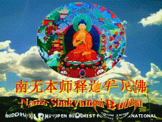 DHARMACHAKRA DAY 1011 VESAK.GIF
