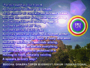 GURU CHOWANG Dharma art by Tara Rinpoche 