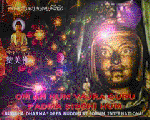 AMITABHA PADMASAMBHAVA.GIF