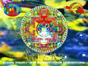 Medicine  Buddha mandala animation by Tara Tulku Drimed Drolkhar Rinpoche 