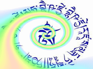 Medicine  Buddha mantra animation by Tara Tulku Drimed Drolkhar Rinpoche 