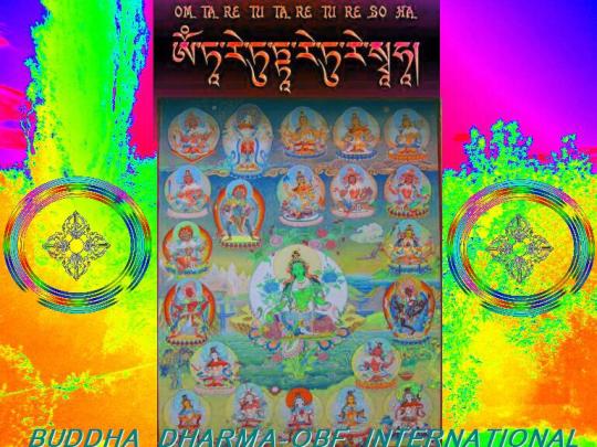 OM TARE TUTARE