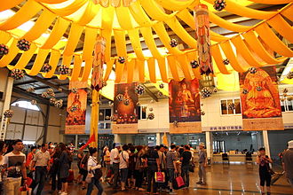 Ferry_entrance_to_Mount_Putuo_Shan_Island