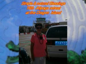 Simple & natural Blessings 1