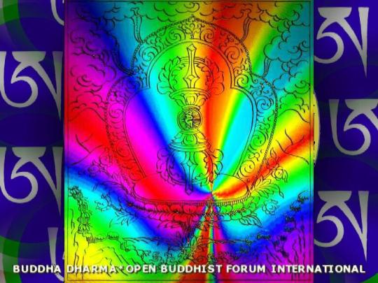 VAJRA OF DHARMATA NATURAL SOUND 