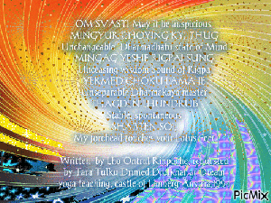 Ati Yoga Verse by Lho Ontul Rinpoche