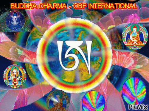 ati-yoga-masters-gif