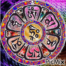 OM MANI PADME HUM gif (2)