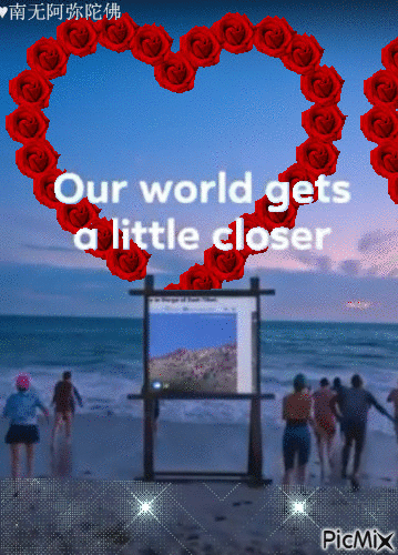 picmix.com_8598185 when we get together 3