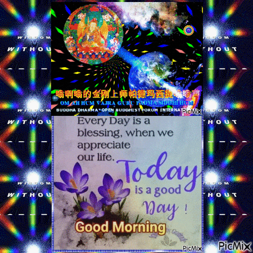 padmasambhava-blessings-picmix.com_11285219